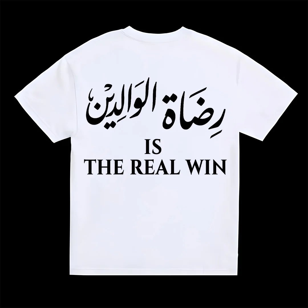 RDAT LWALIDIN IS THE REAL WIN