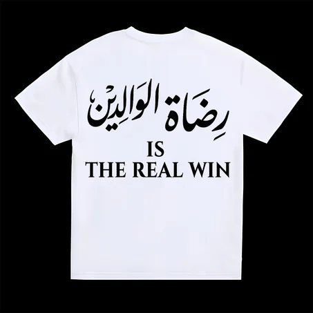 RDAT LWALIDIN IS THE REAL WIN