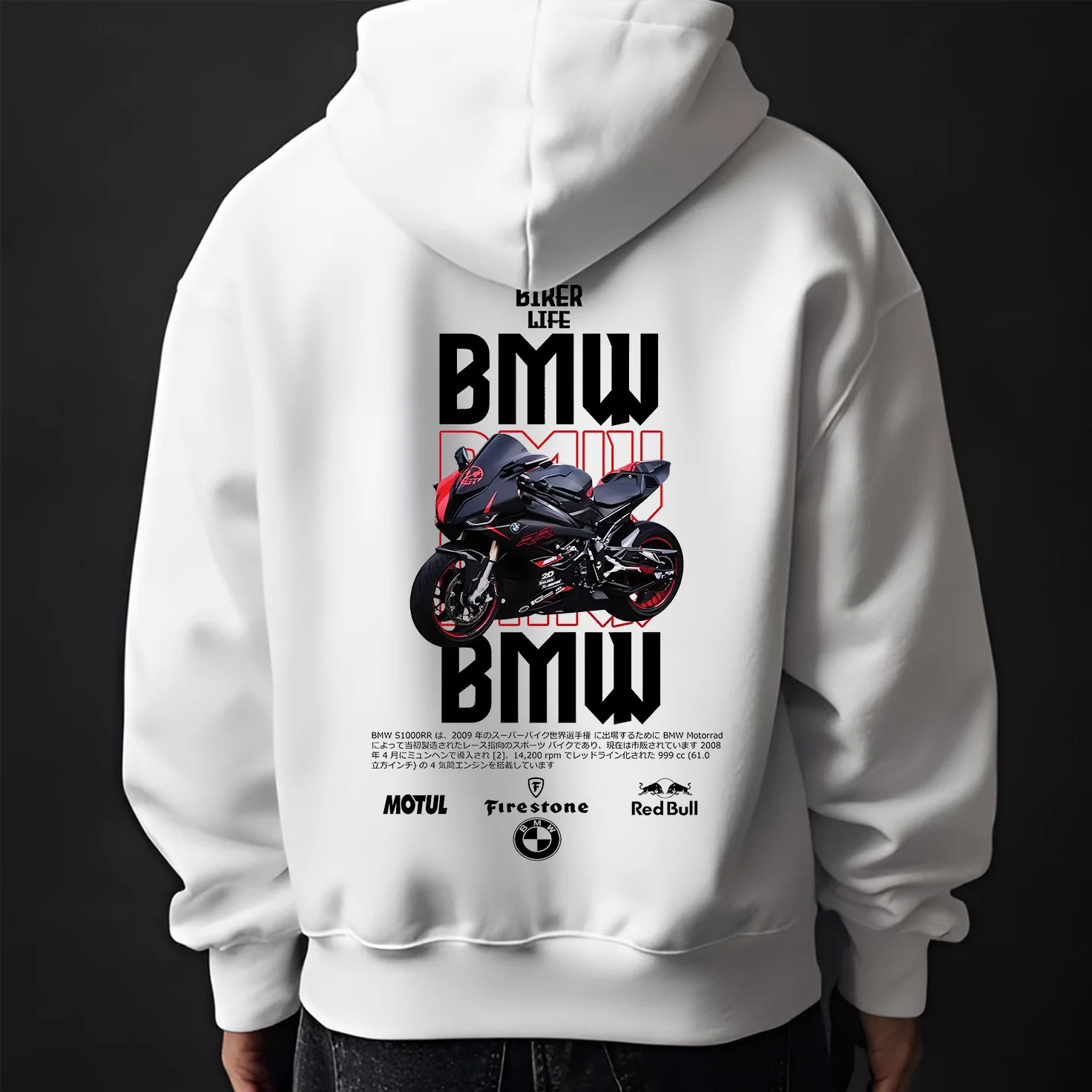 BMW BIKER HOODIE