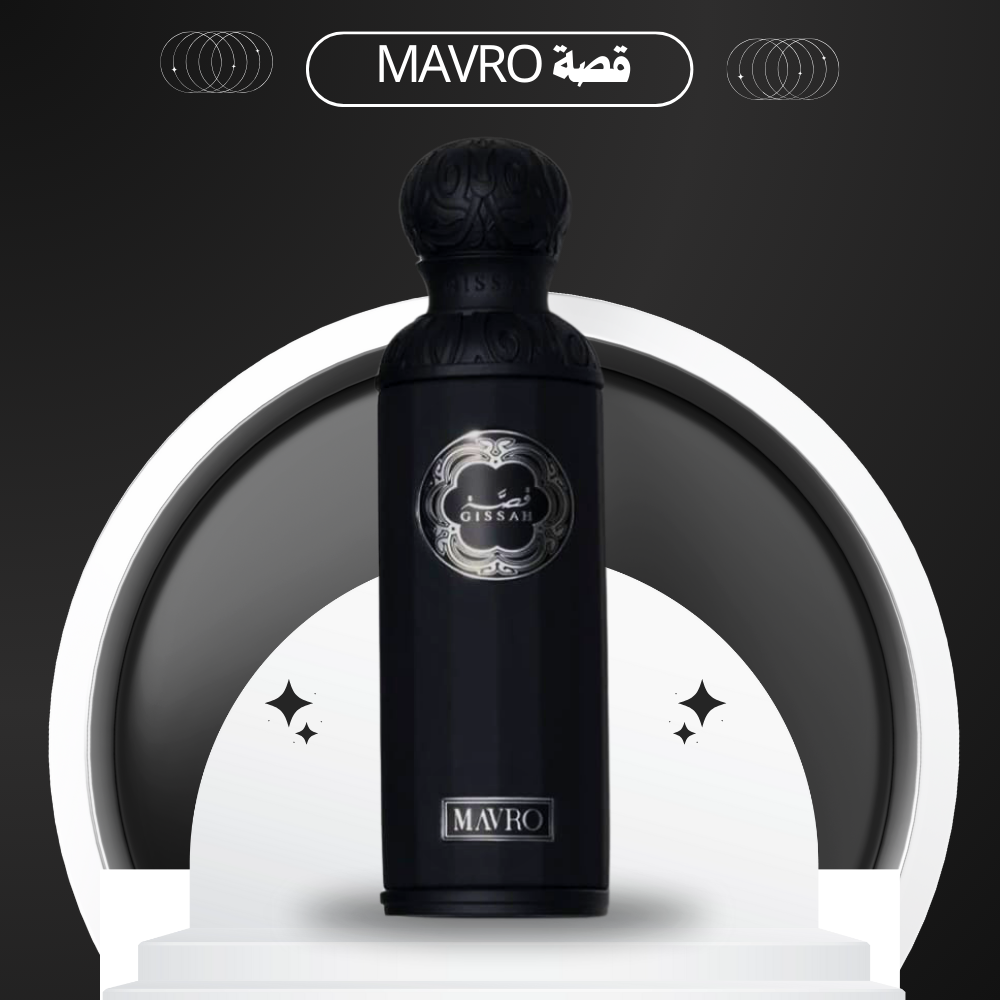 قصة الأسود مارفو