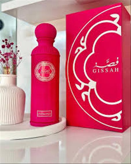 عطر قصة الوردي