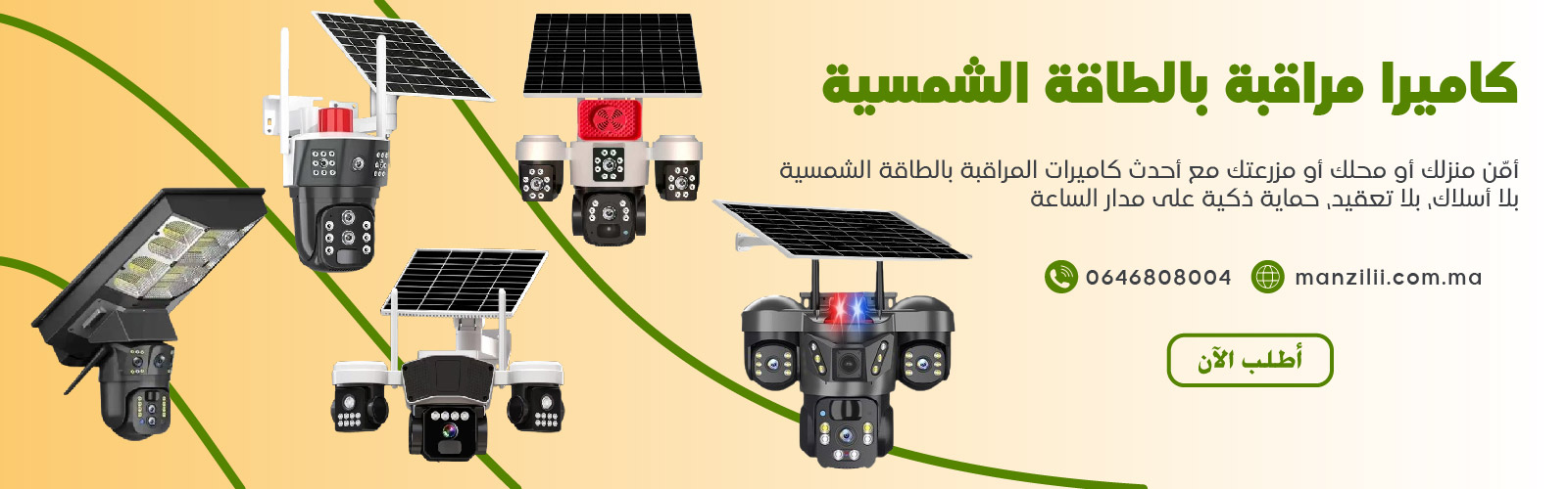 slider-image