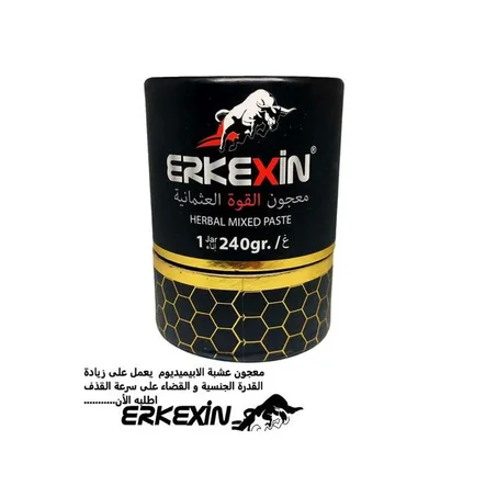 عســل السر العتمــــاني