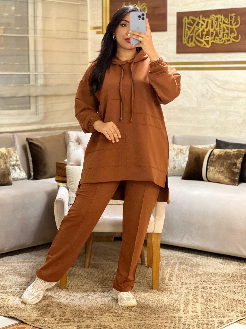 فخامة الراحة والأناقة