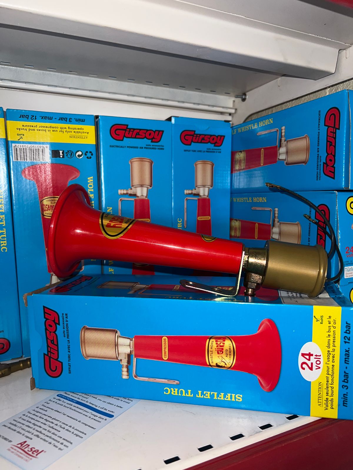بوق هوائي كهربائي Gürsoy بقوة 24 فولت - صوت 