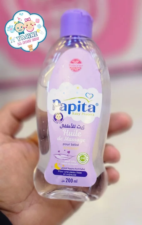زيت للأطفال