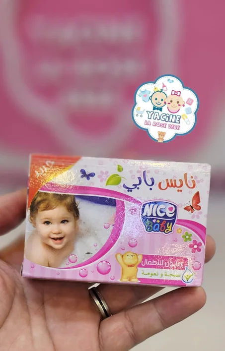 صابون للأطفال نايس بابي