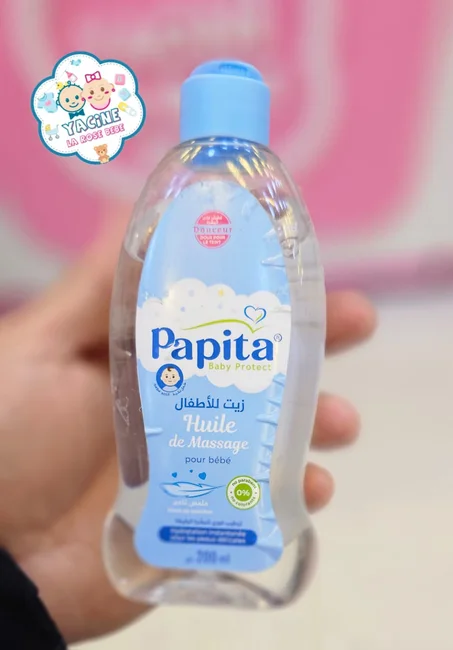 زيت للأطفال