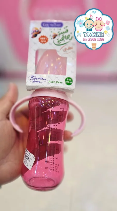 قنينة رضاعة