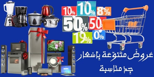 slider-image