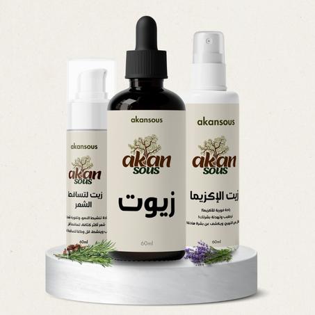 الزيوت الطبيعية