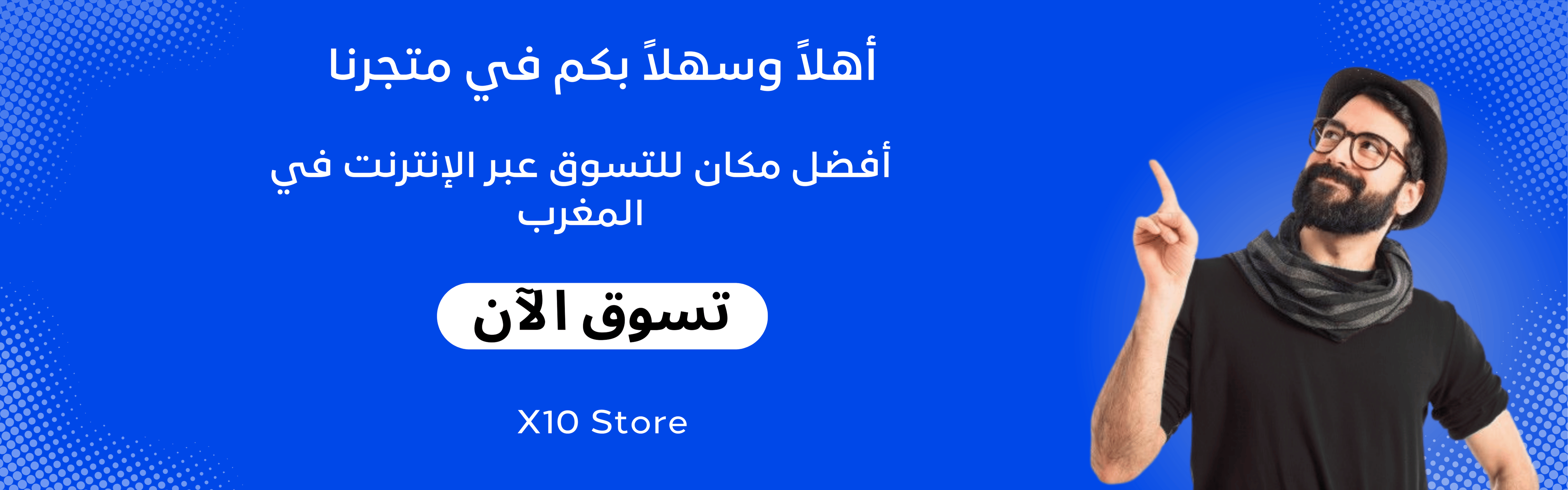 slider-image
