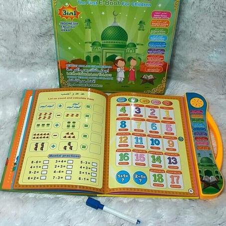 الكتاب الالكتروني + اللوحة الالكترونية + ادات تعلم الكتابة وتحسين الخط استفد من تخفيض 30 % السعر الآن 290 الف فقط