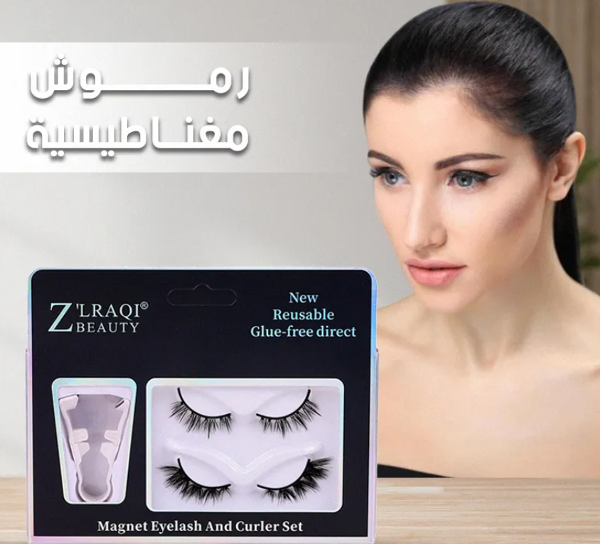 الرموش المغناطيسية ZLRAQI BEAUTY