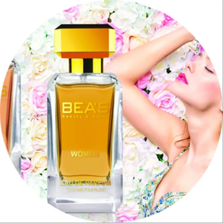 Parfums-العطور