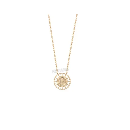 Chaine-سلسلة