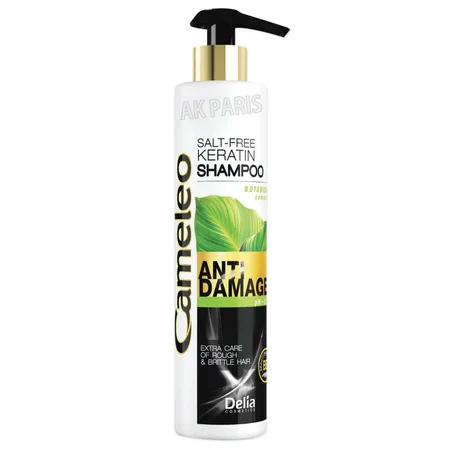 Champoing  Cameleo
