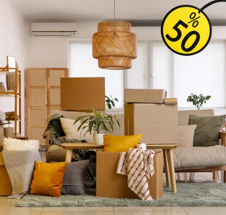 الأثاث المنزلية