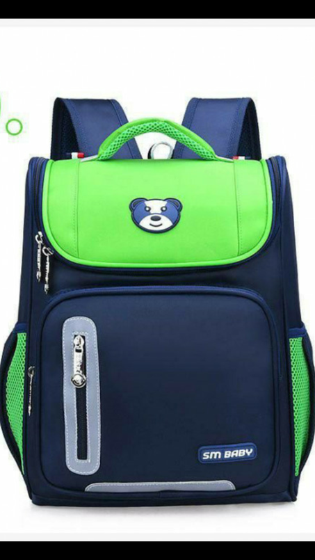 محفظة مدرسية