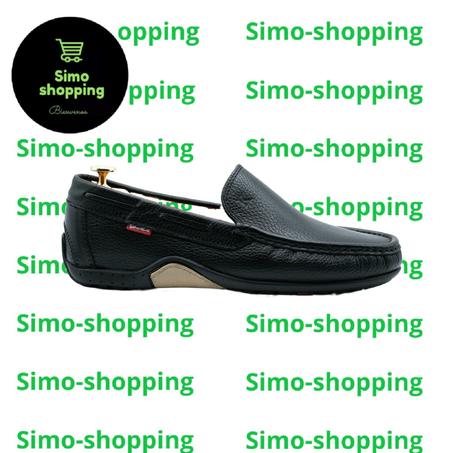 حداء صيفي رجالي