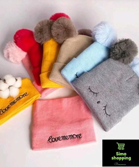 واقي للرأس و العنق