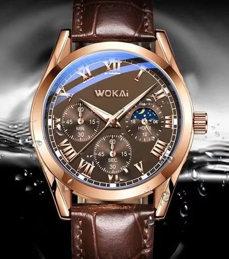 ساعة كلاسـيكية فووكاي