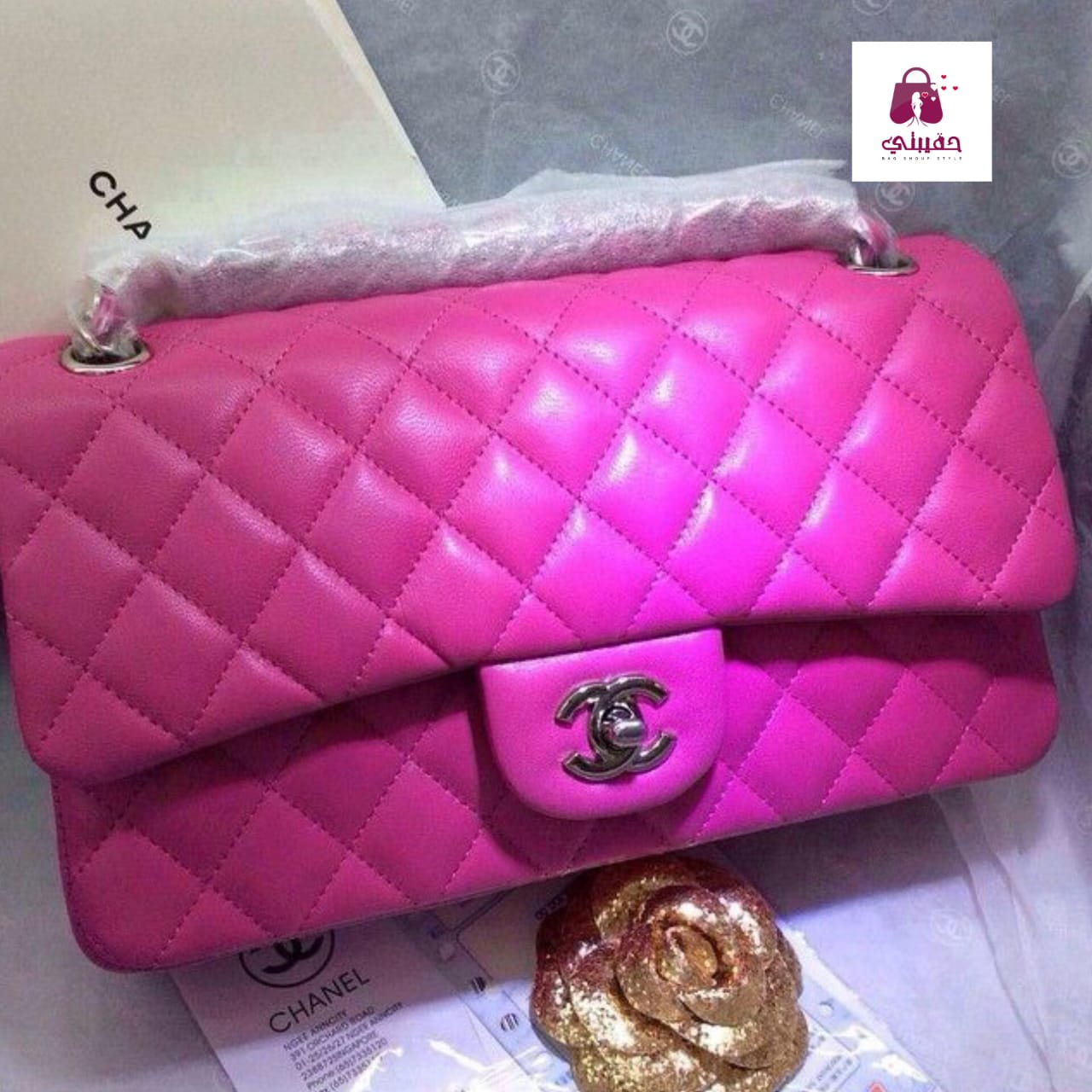 حقيبة يد فاخرة من CHANEL – تصميم أنيق يليق بكل إطلالة