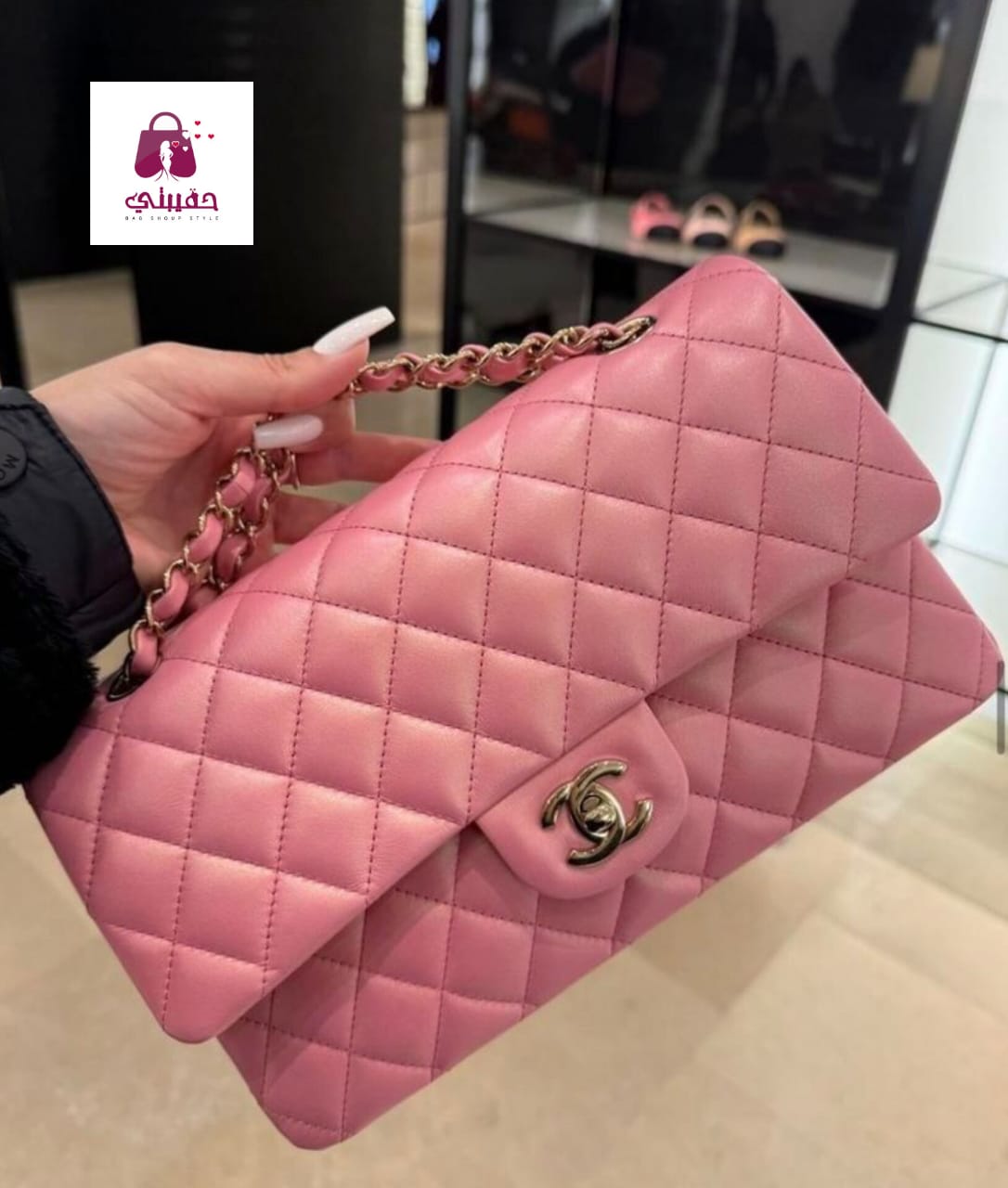 حقيبة يد فاخرة من CHANEL – تصميم أنيق يليق بكل إطلالة
