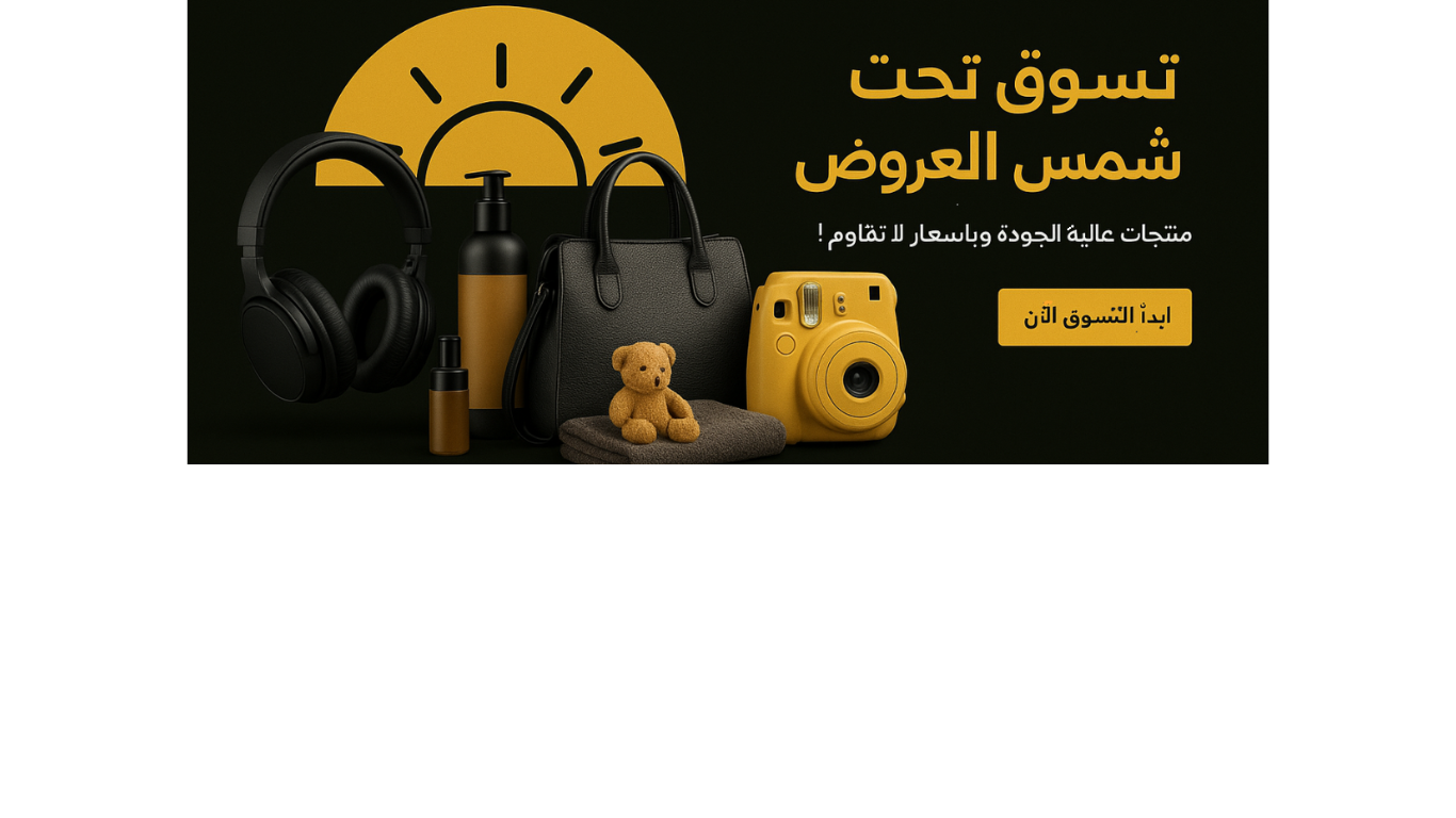 slider-image