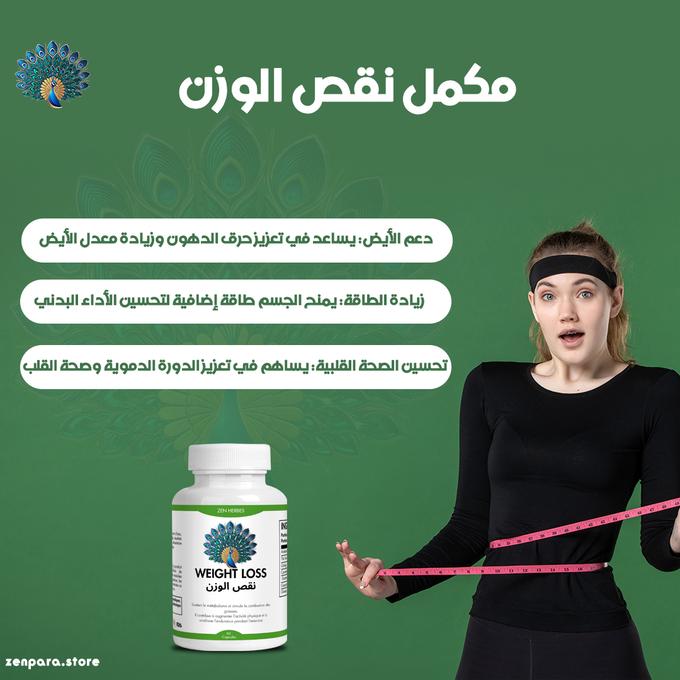 stores/959e30c7f0da7b66cfeb9bf0bda7894e/products/3XwxX36qkdfarmWChlMpdCPI1suERK5W6IrYtNVV.jpg