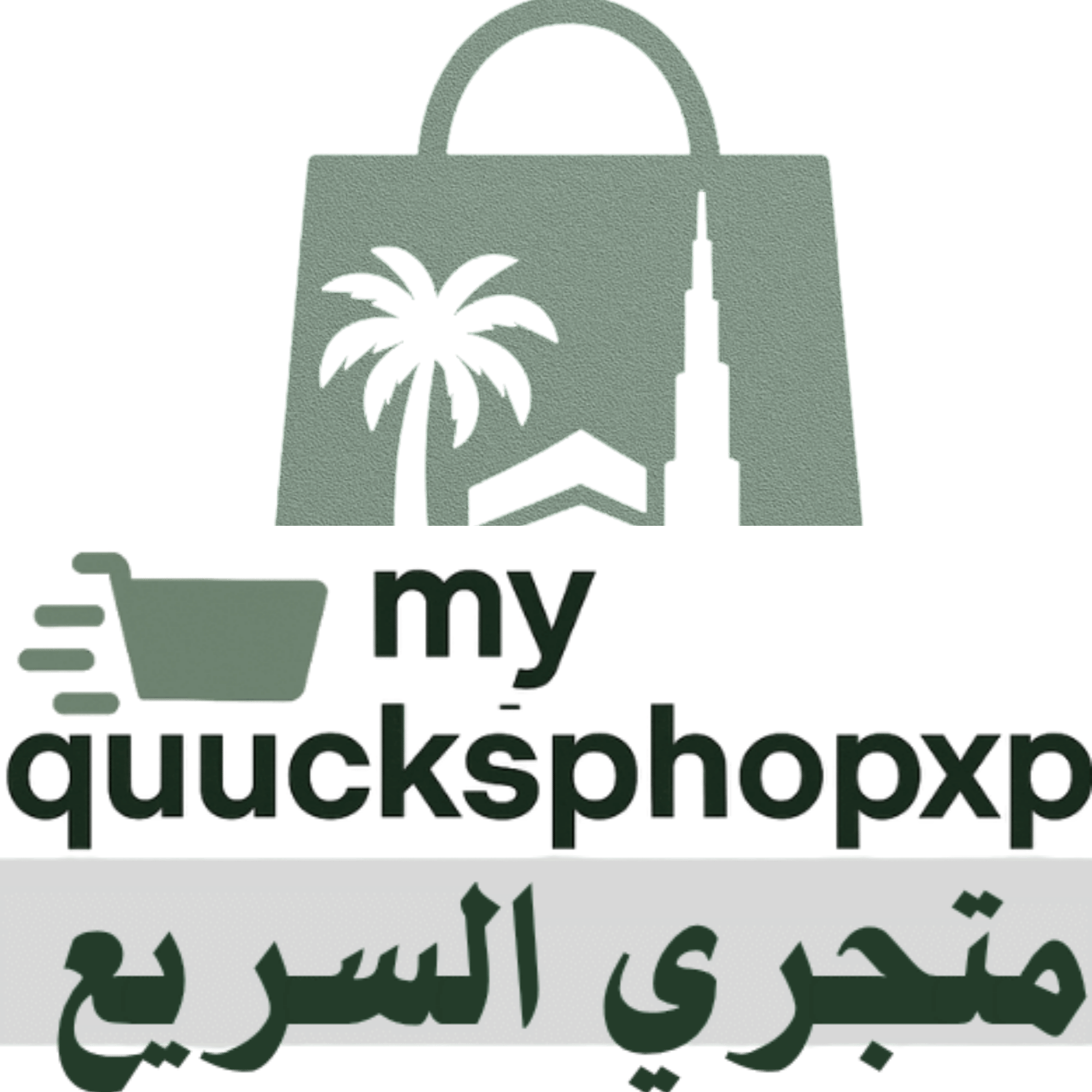myquickshopxp