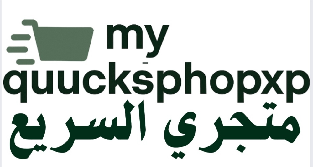 myquickshopxp