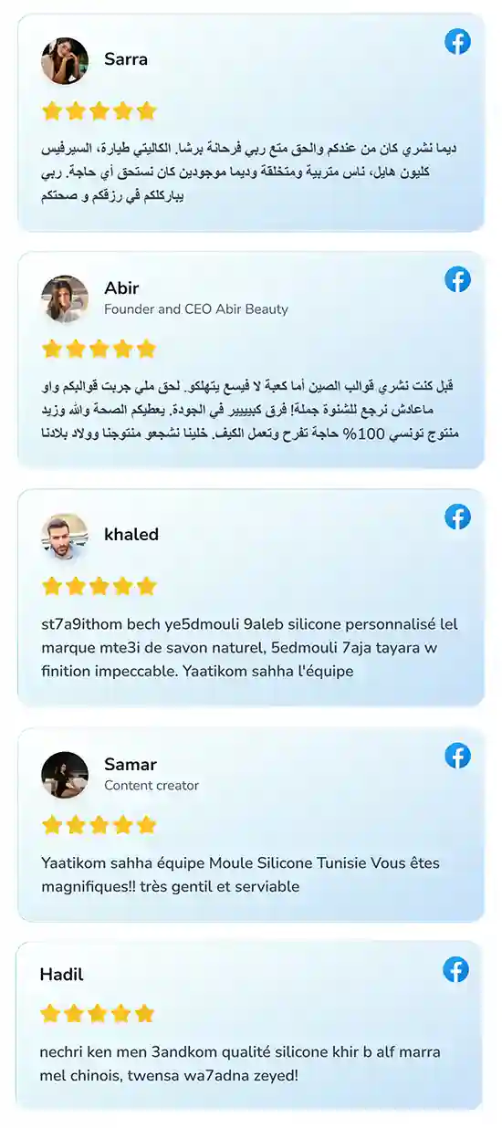 avis des clients