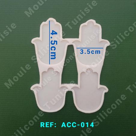 Khomsa petite taille