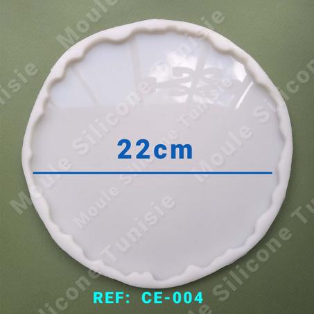 Cercle mcharchfa 22cm