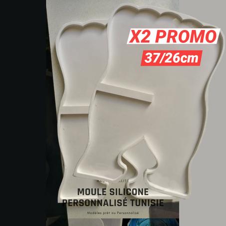 Support livre quran grand (x2)