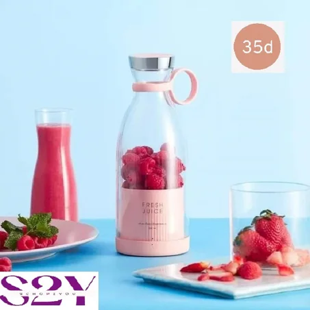 عصارة  غلة و خضر محمولة Mixeur Portable