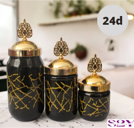 سيري حكك بلار