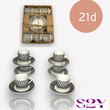 فناجن قهوة Des tasses  café