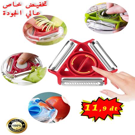 Éplucheur 3 en 1 Conception Rotatif / Légumes + Fruits / Qualité Lourde