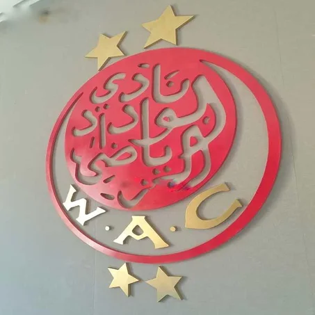 Logo Wydad Athletic Club - Décoration Murale شعار نادي الوداد الرياضي العالمي - زينة جدارية