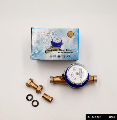 كونتور الماء