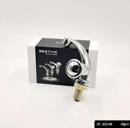 روتيني البارد