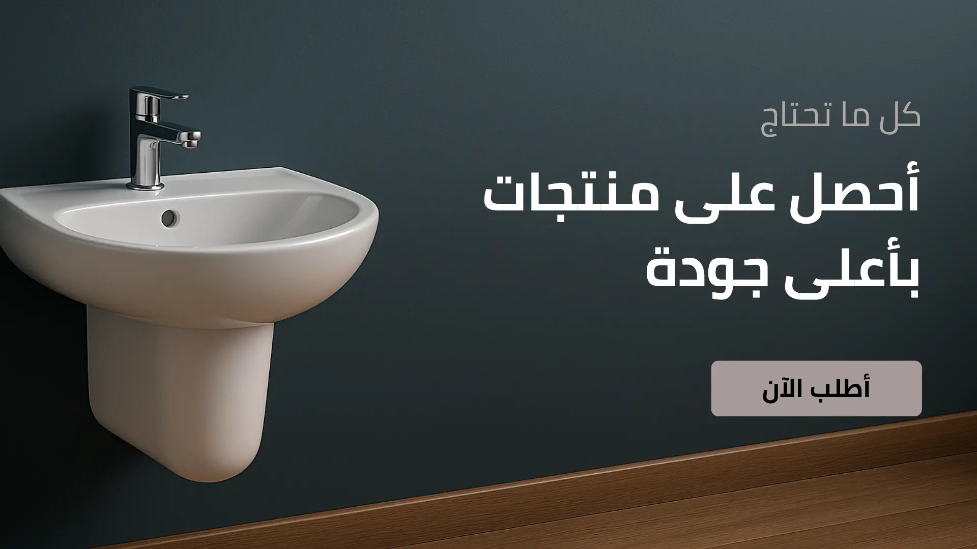 slider-image