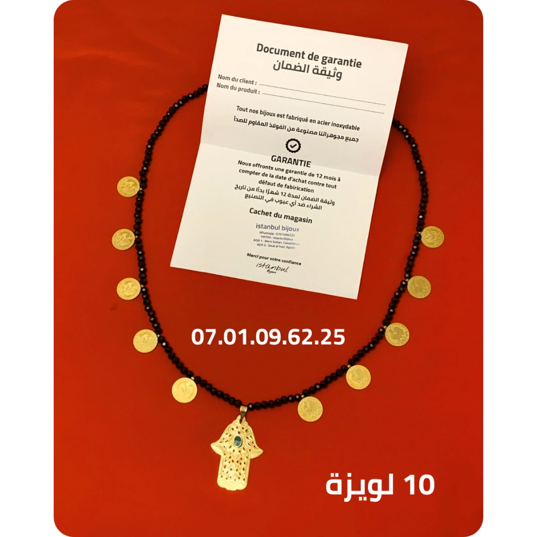 صرع كريسطال بالويز الفرنسي + تعليقة خميسة ( 10 لويزة )