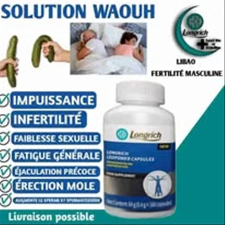 LE LIBAO COMPLEMENT DE FERTILITE HOMME