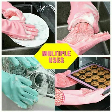 جوانتي التنظيف الرائع - The Amazing Cleaning Gloves
