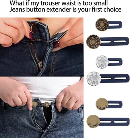 زر التوسيع السحري - Metal Button Extender