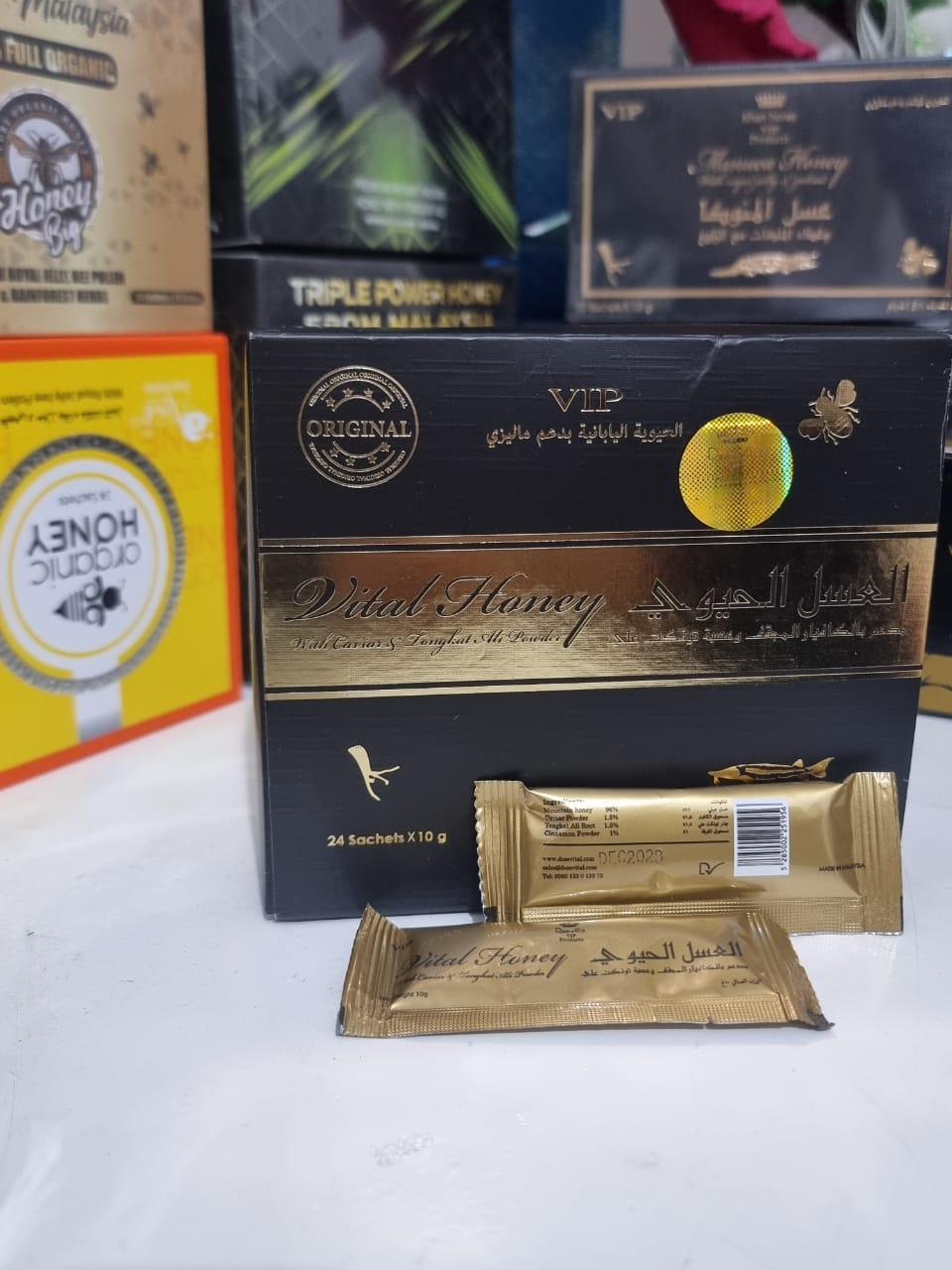 العسل الحيوي الماليزي VIP (أصلي 100%) 24 ساشية