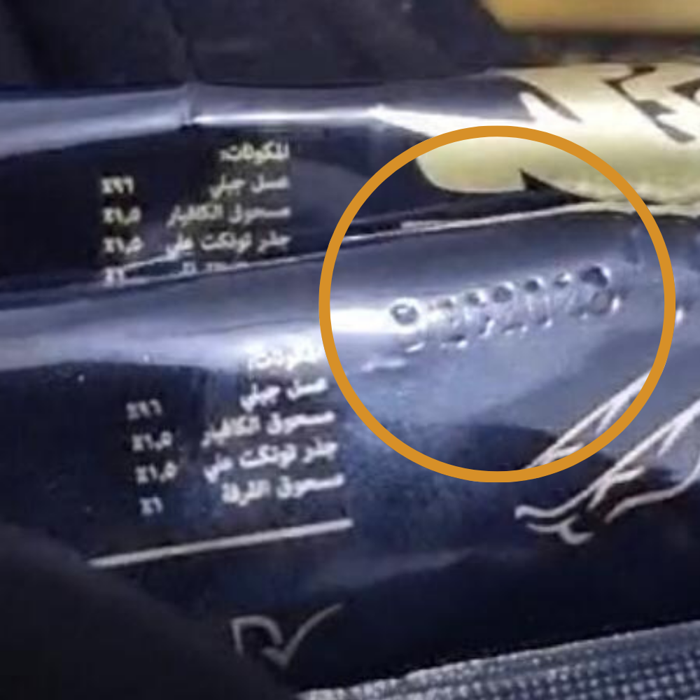 عسل قوة الجاكوار الماليزي الأصلي 12 ساشية